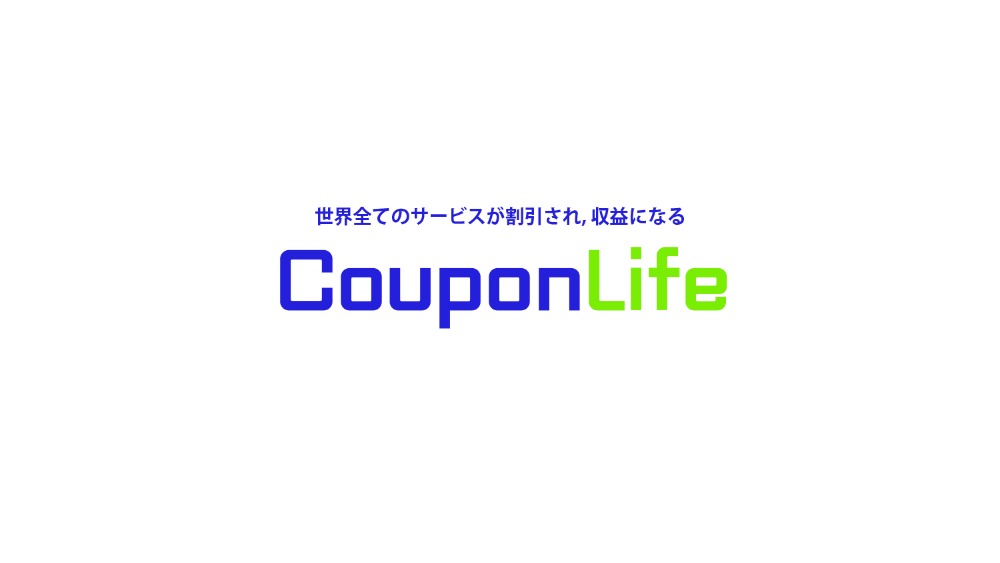 COUPONLIFE (JAPEN)_페이지_01.jpg